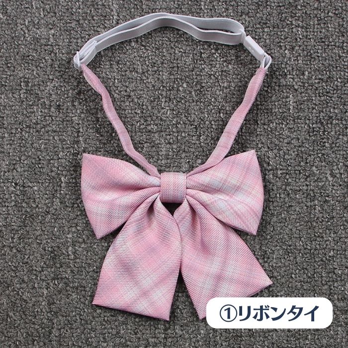 チェック柄リボンタイ・ネクタイ[7]◆学生服リボン・ネクタイ 学生服