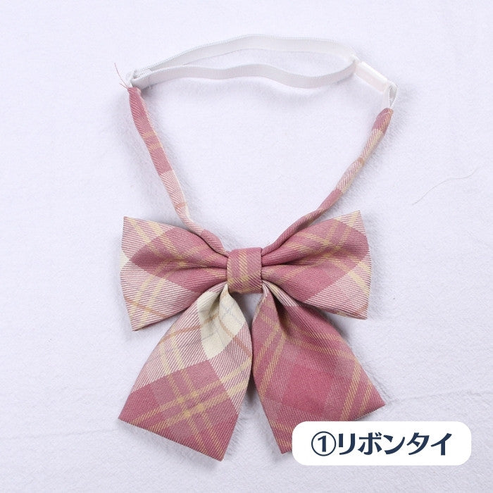 チェック柄リボンタイ・ネクタイ[12]◆学生服リボン・ネクタイ 学生服