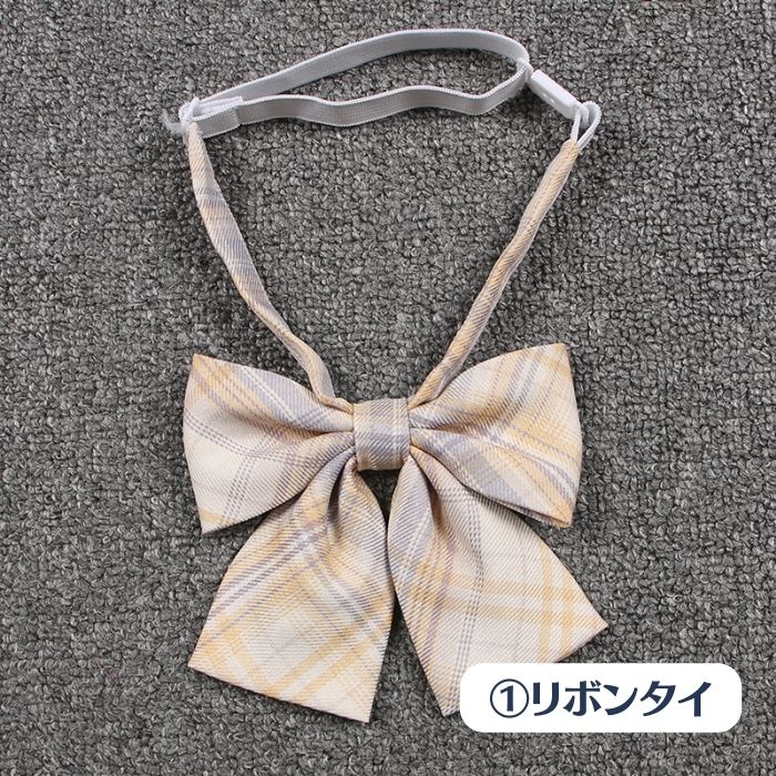 チェック柄リボンタイ・ネクタイ[14]◆学生服リボン・ネクタイ 学生服