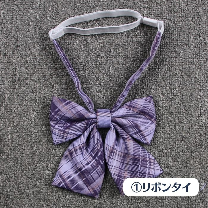 チェック柄リボンタイ・ネクタイ[15]◆学生服リボン・ネクタイ 学生服