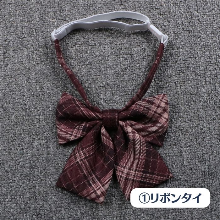 チェック柄リボンタイ・ネクタイ[17]◆学生服リボン・ネクタイ 学生服