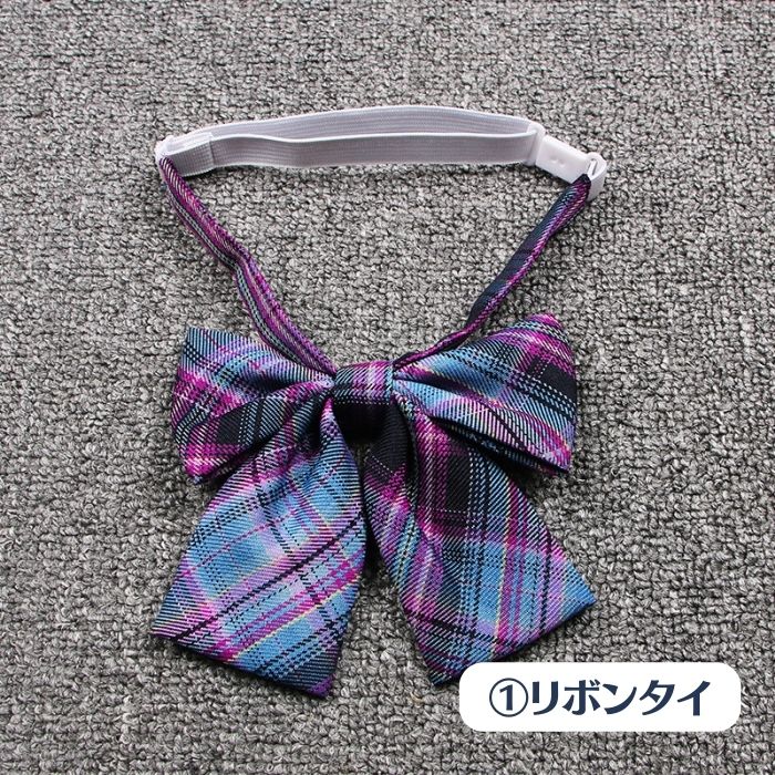 チェック柄リボンタイ・ネクタイ[22]◆学生服リボン・ネクタイ 学生服