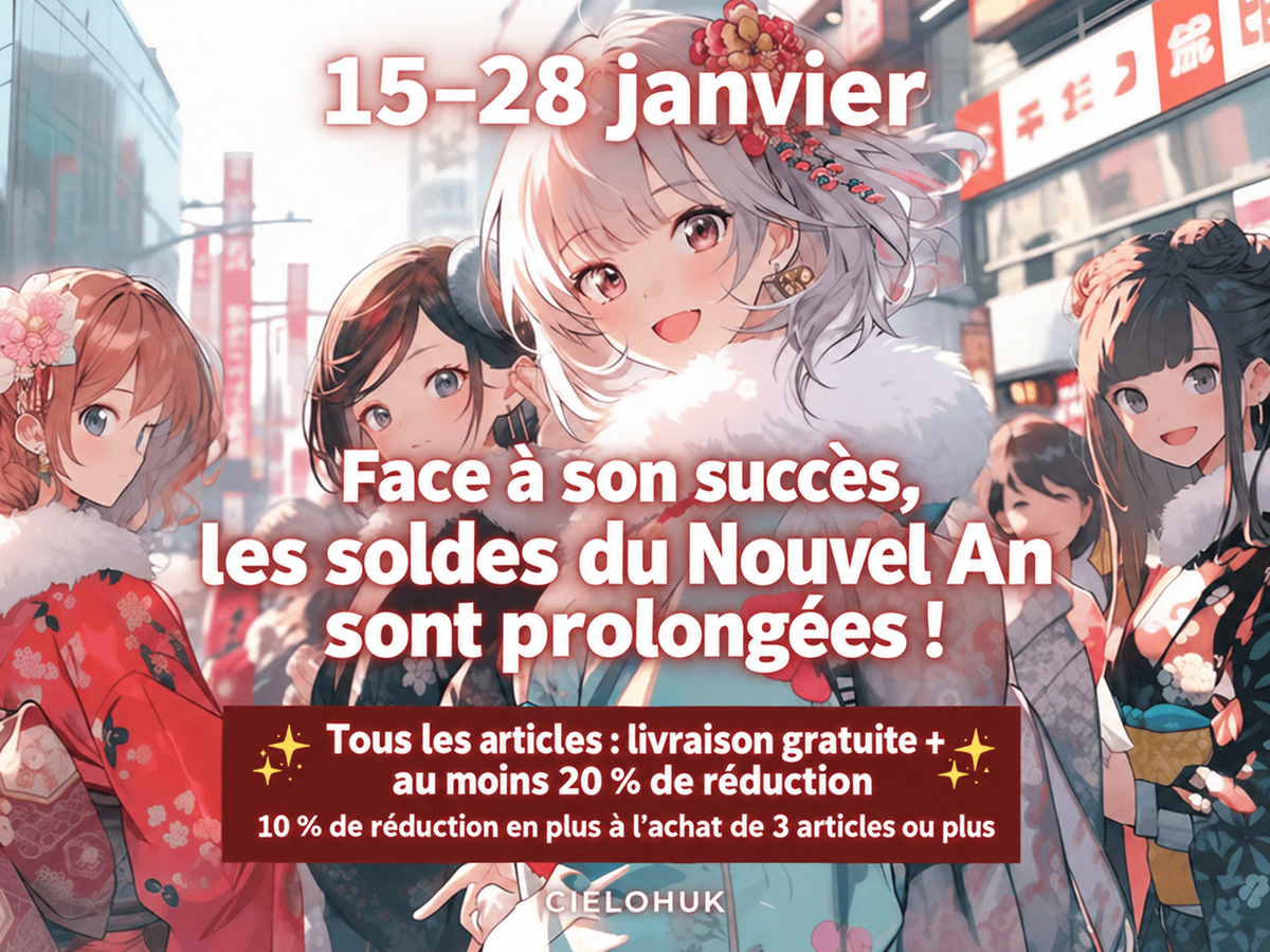 Prolongation de la promotion