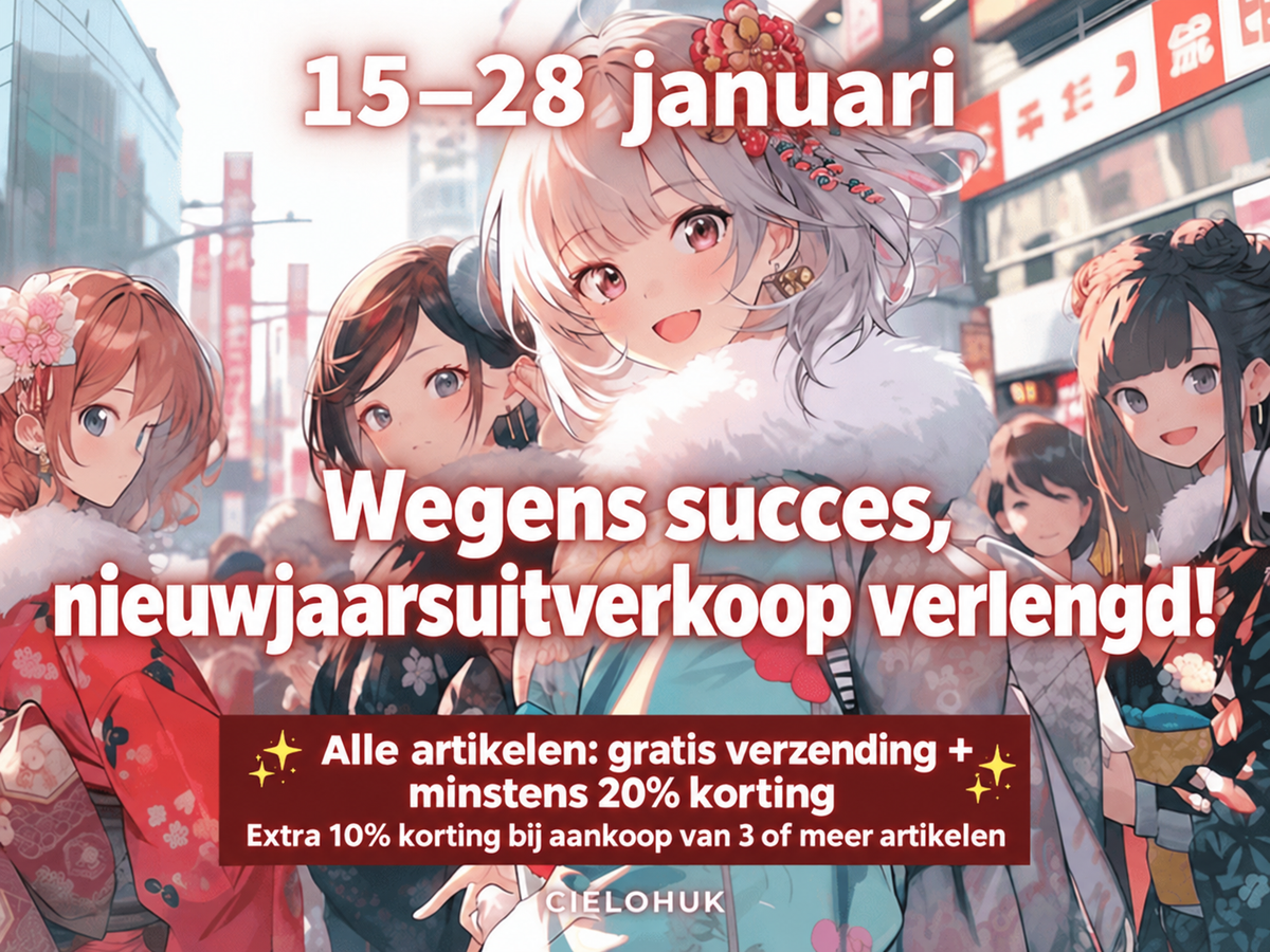 Aankondiging: de sale is verlengd