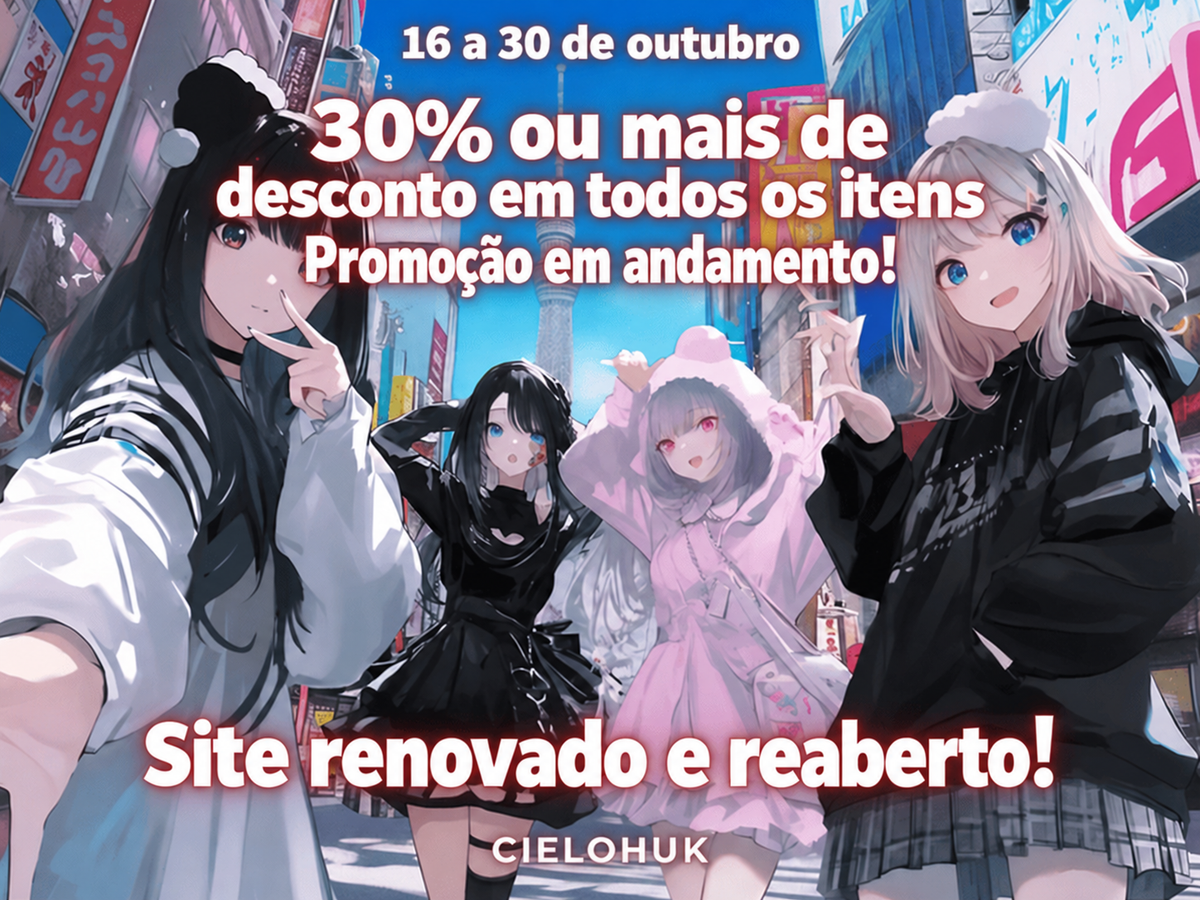 Aviso sobre a promoção de comemoração da renovação
