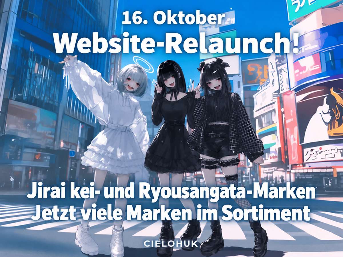 Hinweis zum Start unserer neu gestalteten Website