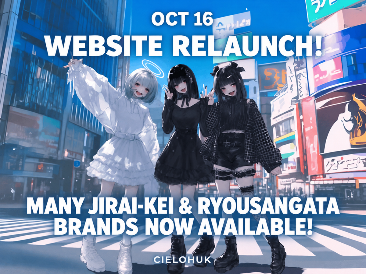 Our Website Has Reopened After a Redesign