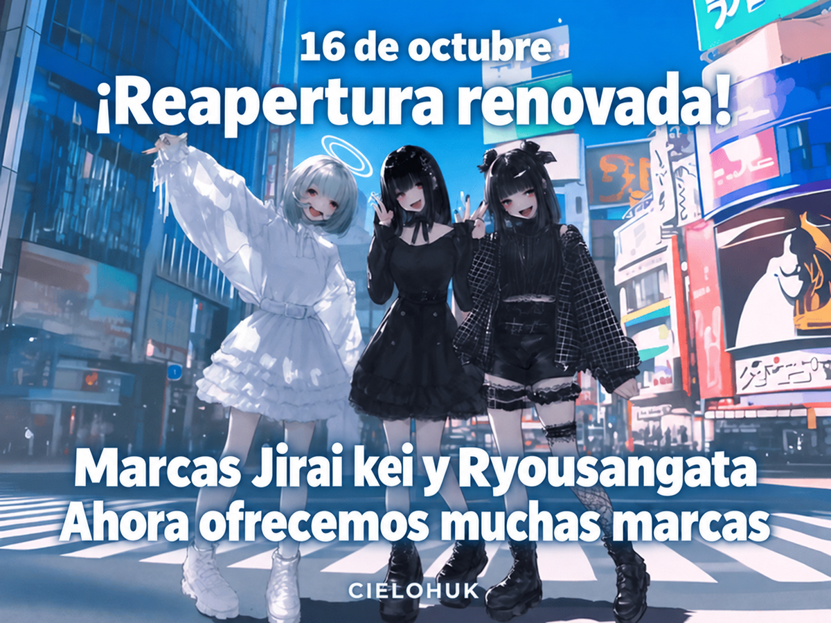 Aviso: reapertura del sitio web renovado