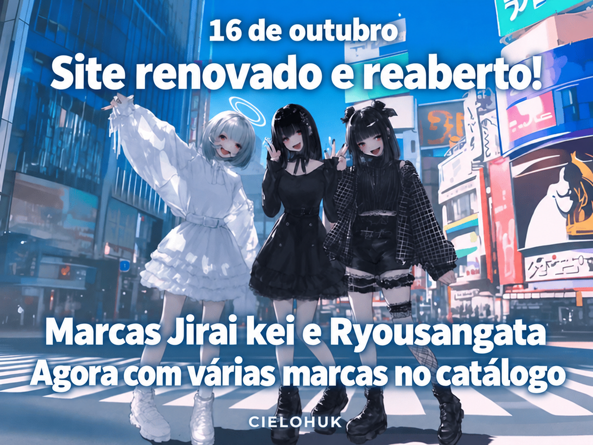Aviso sobre a reabertura do site renovado