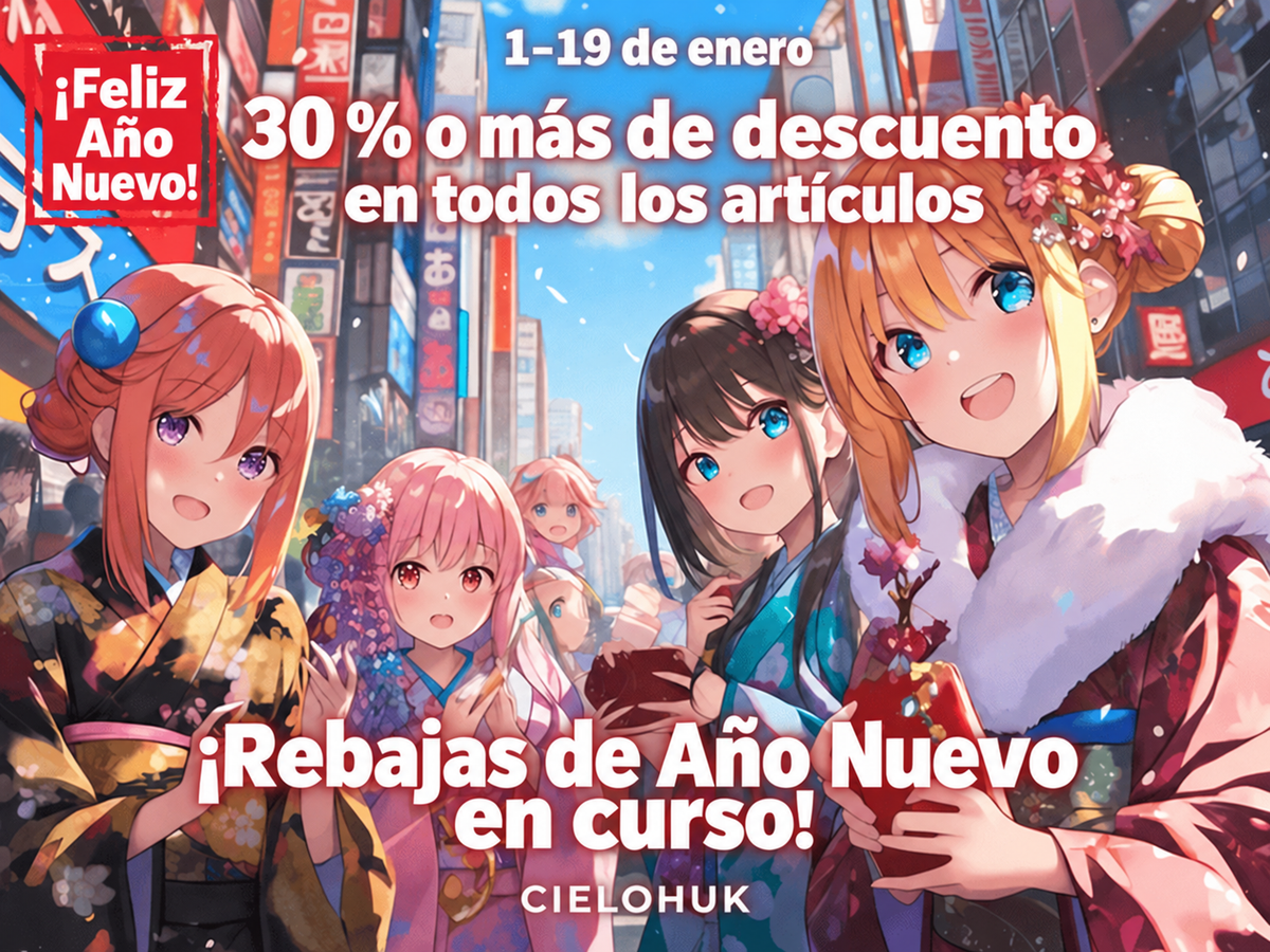 Aviso: oferta de Año Nuevo