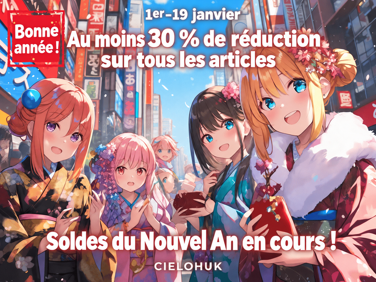Annonce des promotions du Nouvel An