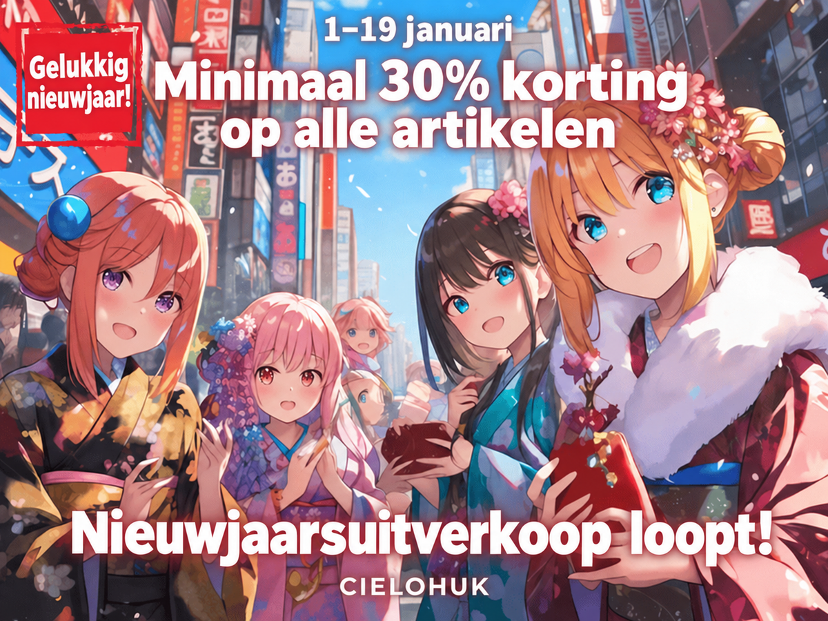Aankondiging van de nieuwjaarsuitverkoop