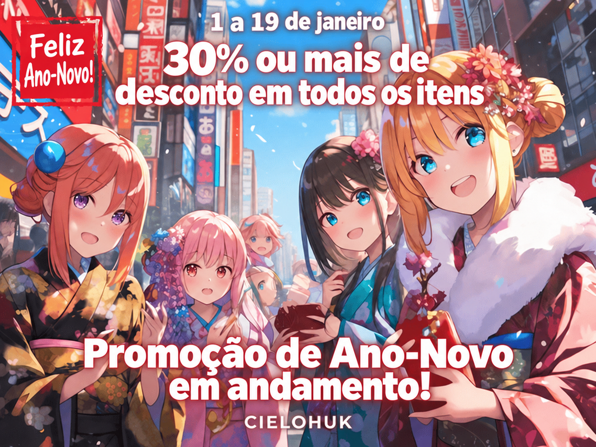 Aviso sobre a promoção de Ano-Novo