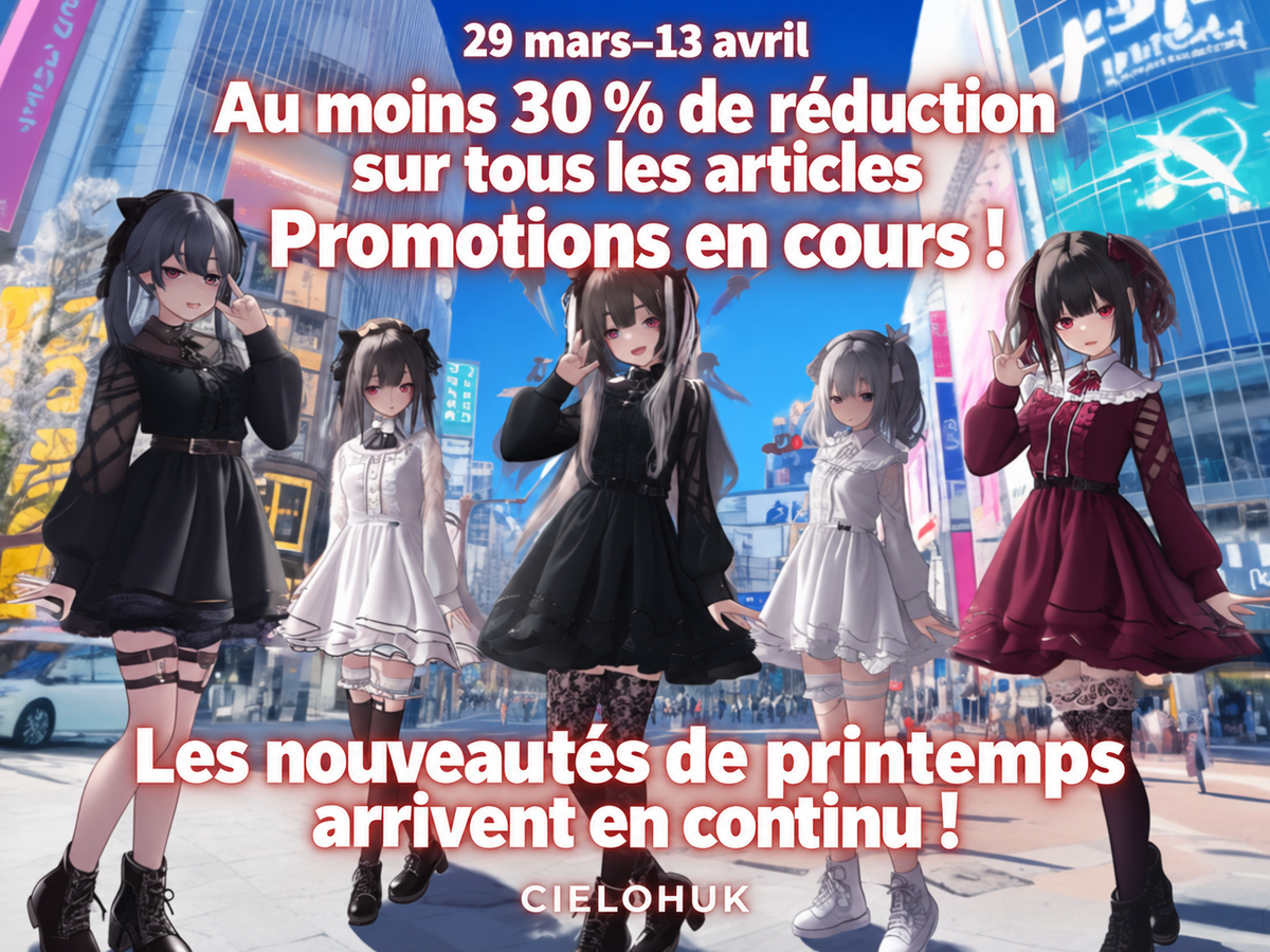 Promotions en cours sur les nouveautés de printemps !