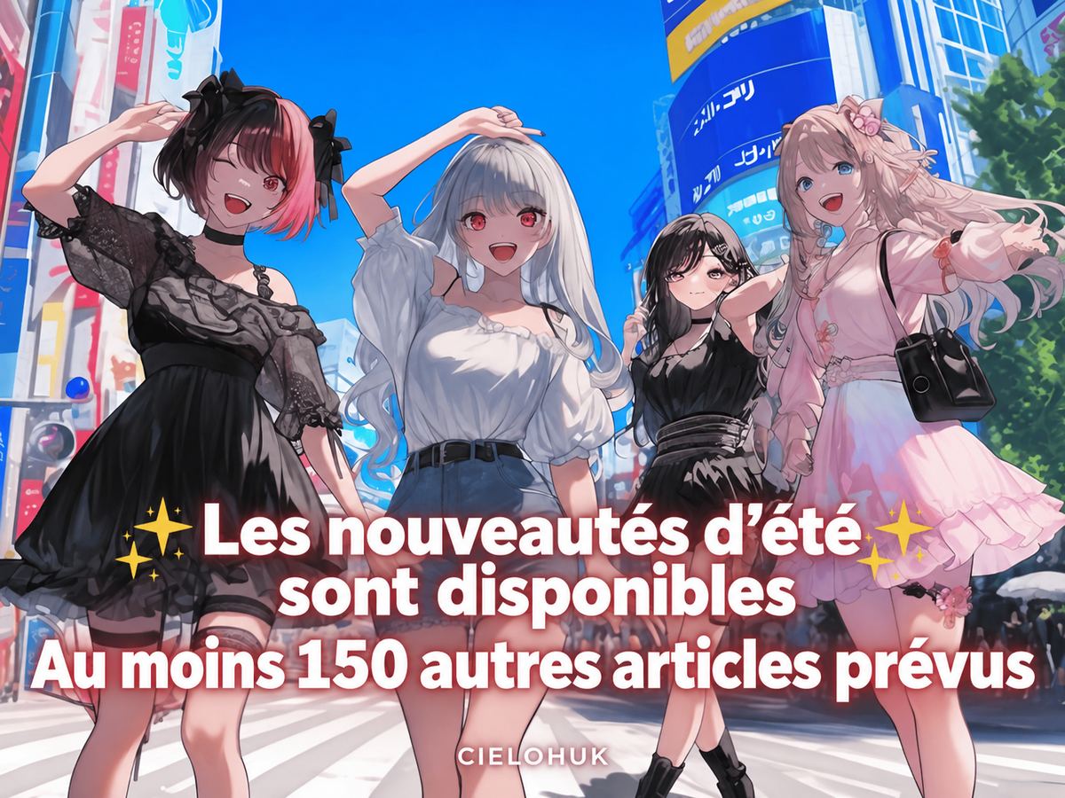 Les articles d’été commencent à arriver !