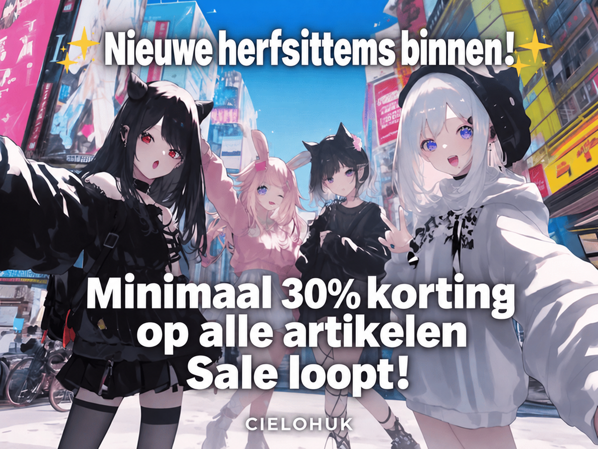 De eerste nieuwe herfstartikelen zijn binnen!