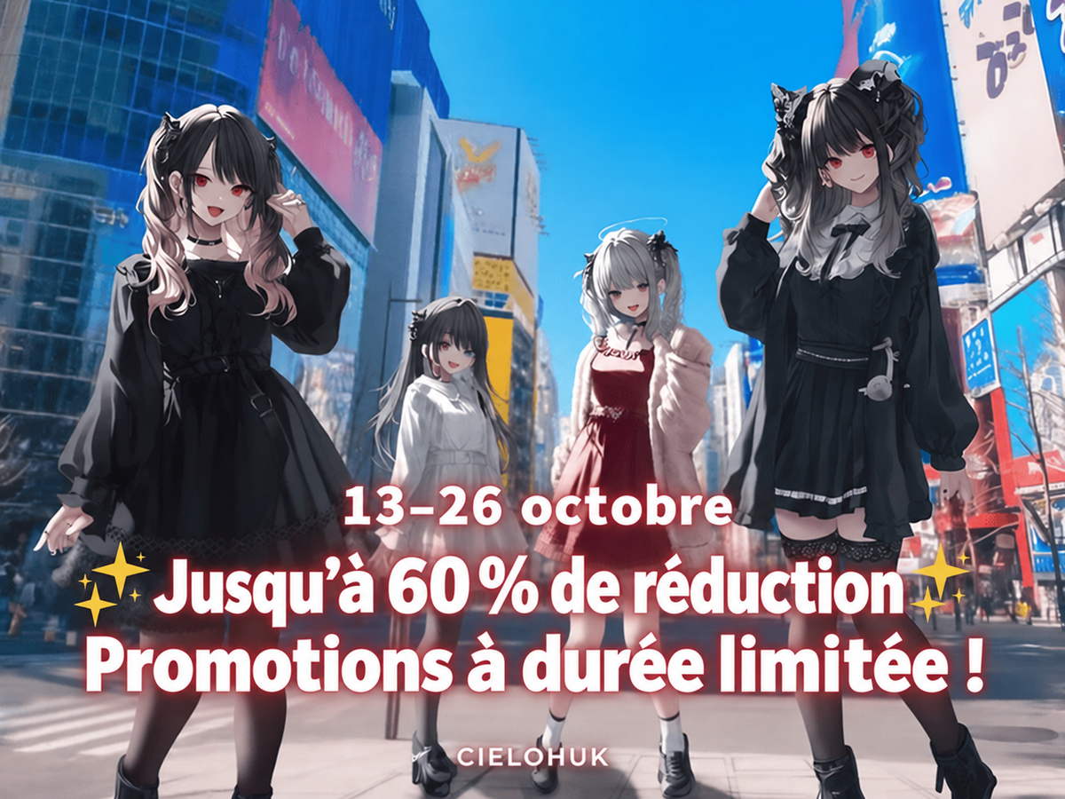 Annonce d’une vente à durée limitée