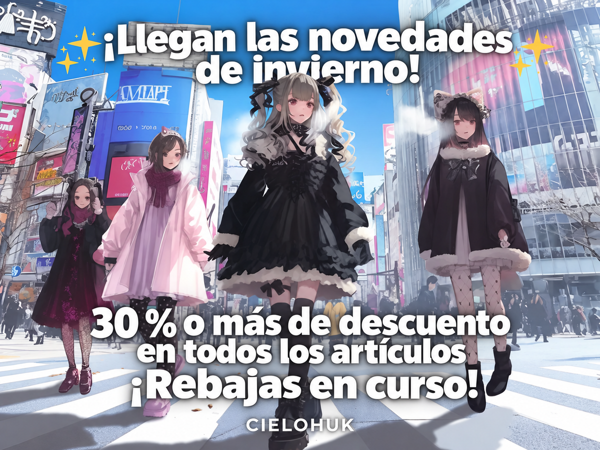 ❄️¡Ya han empezado a llegar los artículos de invierno!❄️