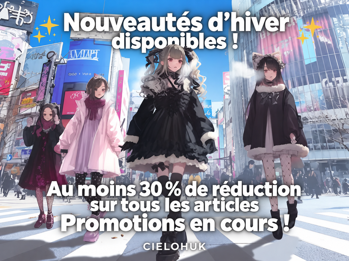 ❄️ Arrivée des nouveautés d’hiver ! ❄️
