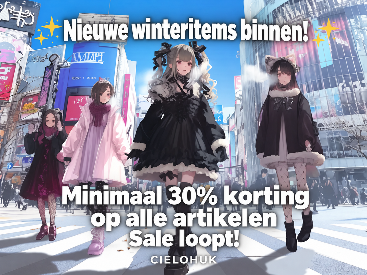 ❄️De eerste winterartikelen zijn binnen!❄️