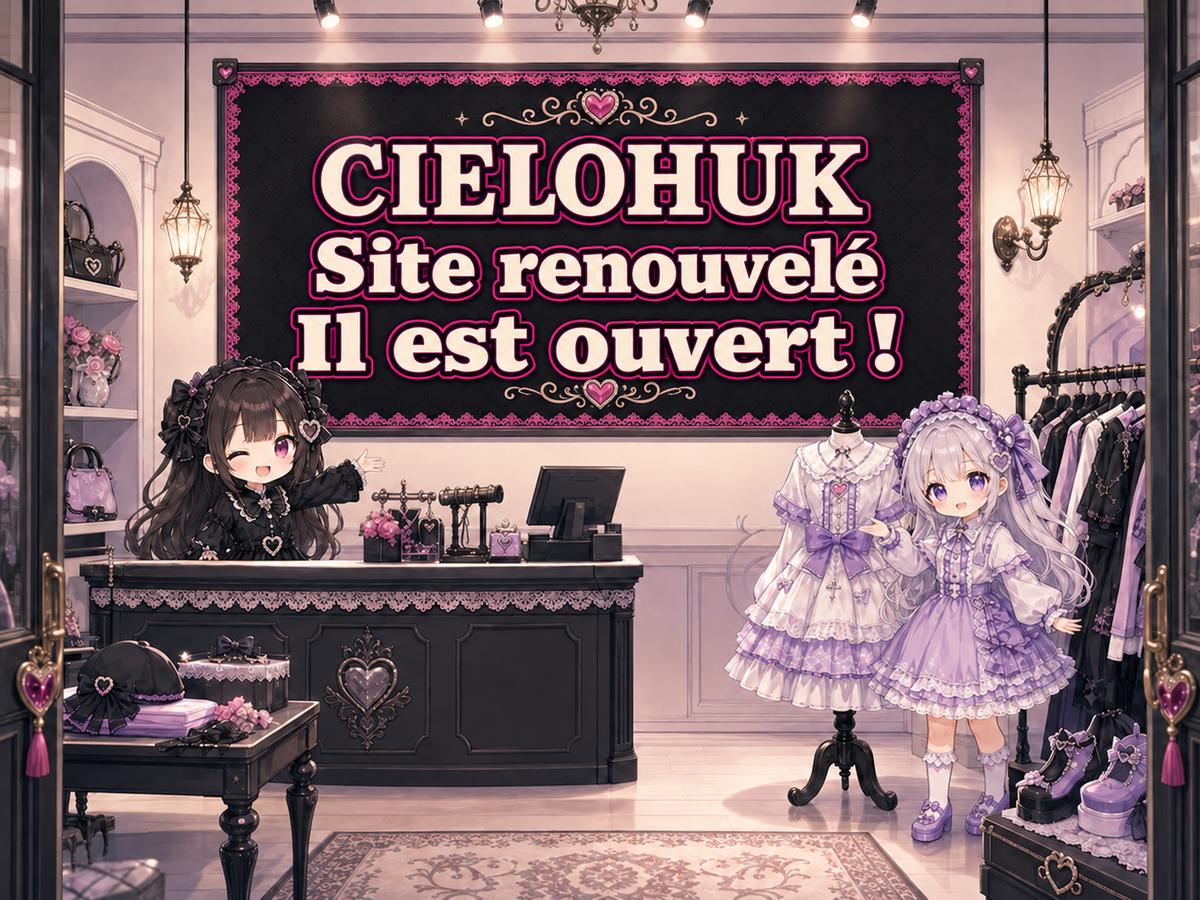 La nouvelle version du site est en ligne !