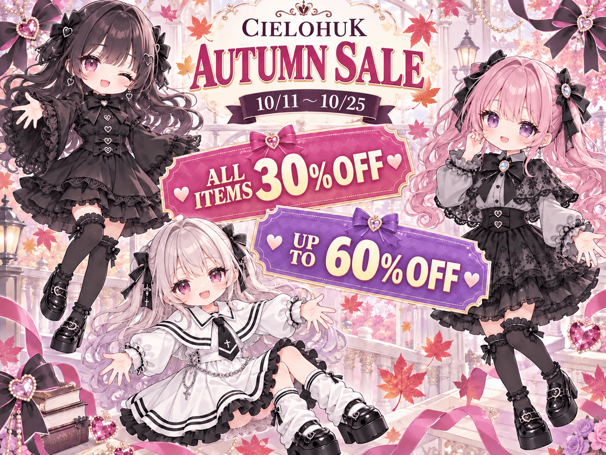 CIELOHUK Autumn Sale, October 11–25: all items 30% off, up to 60% off.